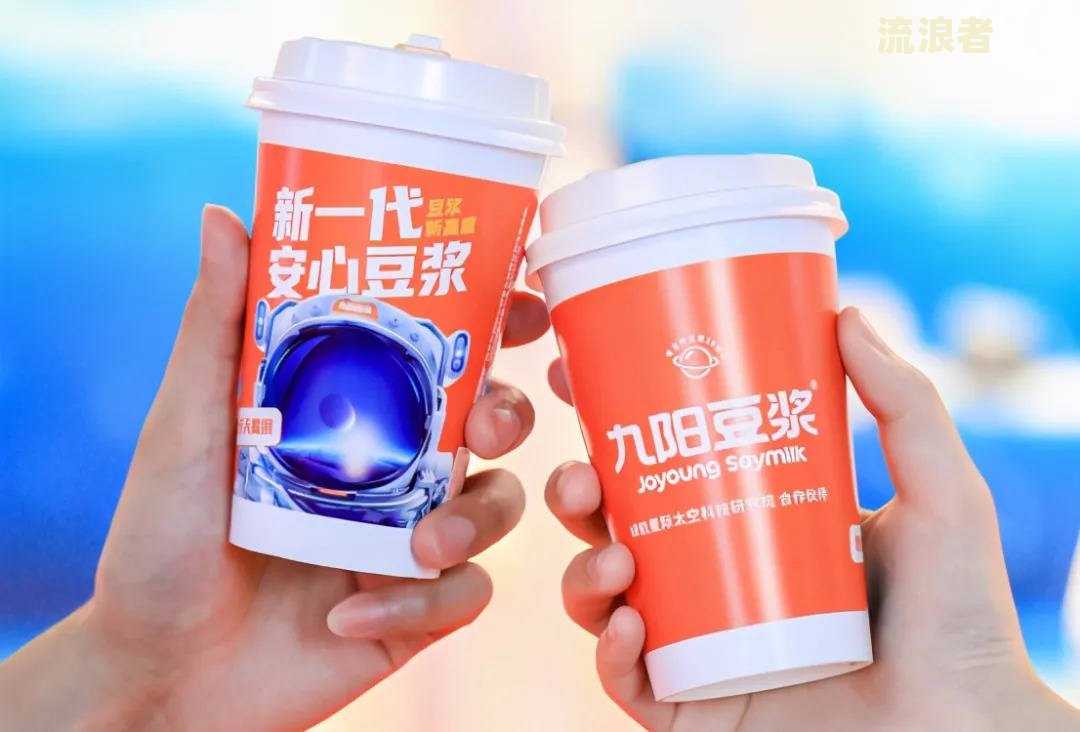 天金登下载及官网：天金登挂牌融资合法吗