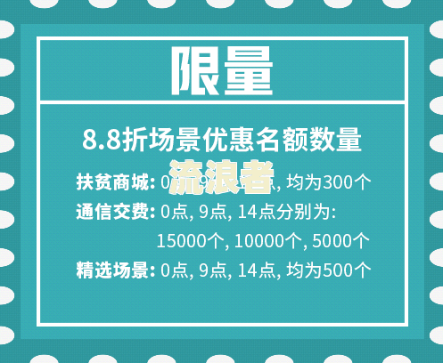 天金登下载及官网：天金登挂牌融资合法吗