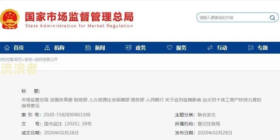 还呗逾期一天会有什么后果，有奖问答