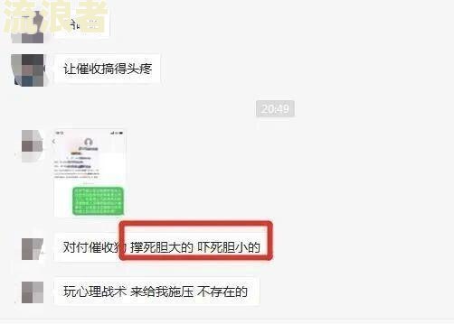 网贷逾期一天会上百行征信吗？如何处理？