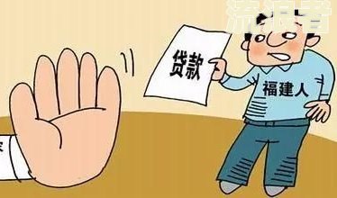 我的贷款逾期很久它没上征信会怎么样，贷款逾期时间长没钱还咋办？