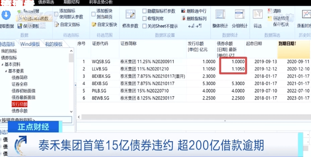 贷款逾期很久了怎么办，我想还款？
