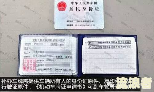深圳车管所年检逾期多久会被注销、罚款？