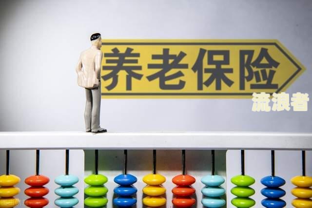 逾期贷款非应计贷款解释与处理