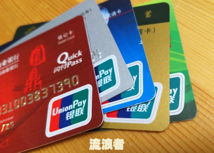 欠中国农业银行信用卡可以不还利息和滞纳金吗？
