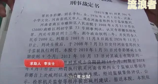 农业银行信用卡逾期处理及后果