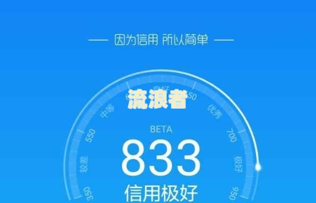 借呗逾期被发律师函怎么办，长度不能大于70个字节