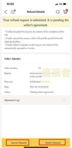 逾期未退款利息怎么计算及赔偿方式