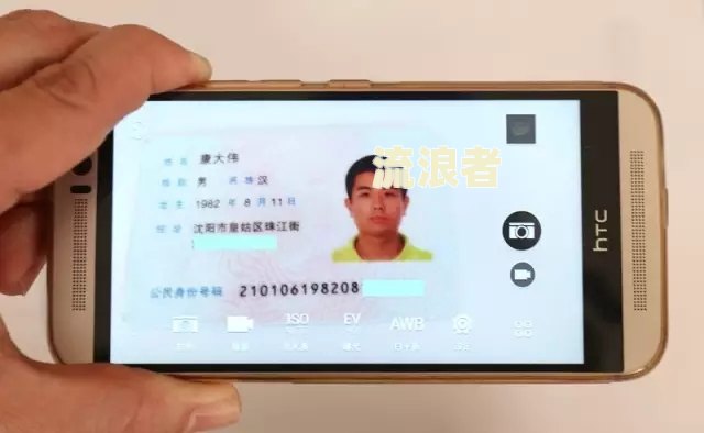 支付宝花呗借呗逾期多久走法律程序的后果及冻结银行卡，逾期多少钱立案情况