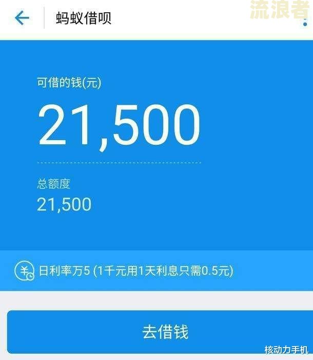 花呗借呗逾期打电话不协商银监会投诉有用吗？