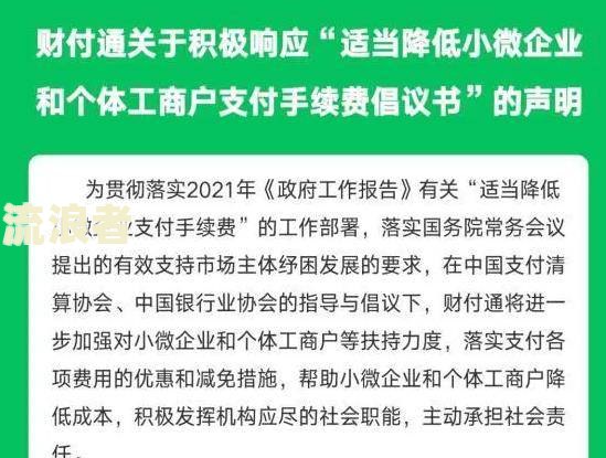 欠信用卡银行要起诉，执行时间和后果