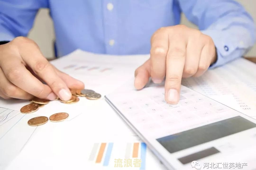 房贷逾期被起诉还上款能撤诉吗及应对措