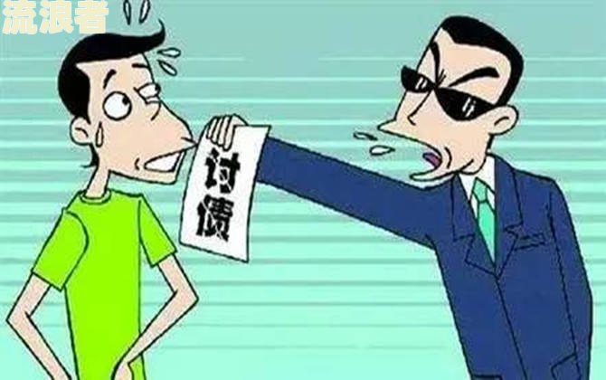 房贷逾期被起诉还上款能撤诉吗及应对措