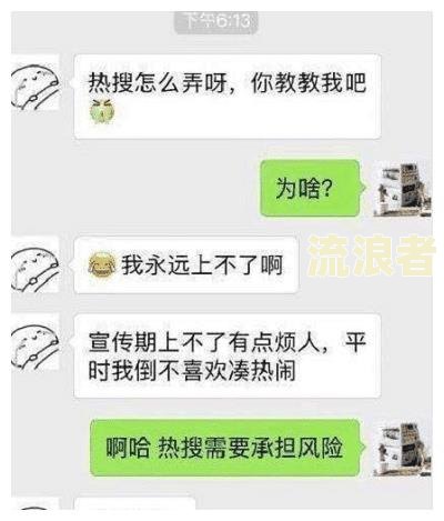 分期乐逾期电话后面没打了怎么回事，电话不接短信不回，会发给家人吗？