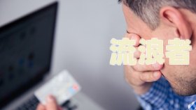 在哈尔滨银行贷款逾期能否开卡及应对措
