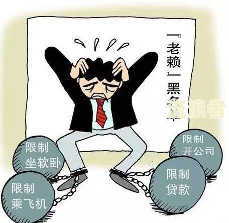 打95188转2协商逾期的事情真实情况