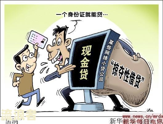 我已经逾期5个月的情况下，对征信有何影响及应对方法？