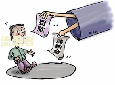 逾期一天之后要隔几个月才能再借钱吗安全？