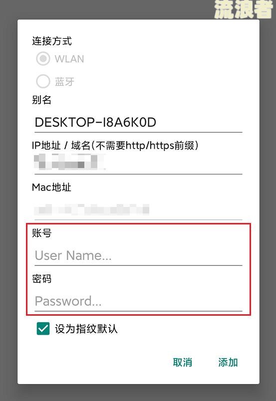 逾期锁定还清能解开吗，还清后还可以用吗？