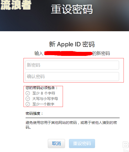 逾期锁定还清能解开吗，还清后还可以用吗？