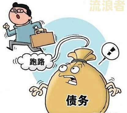 平安银行贷款逾期多久会打电话通知家人及上门催收？