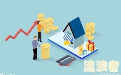 建行还款逾期一天,会对信用有影响吗?