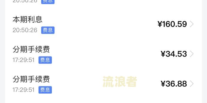 有逾期民生信用卡能办吗，有影响吗？