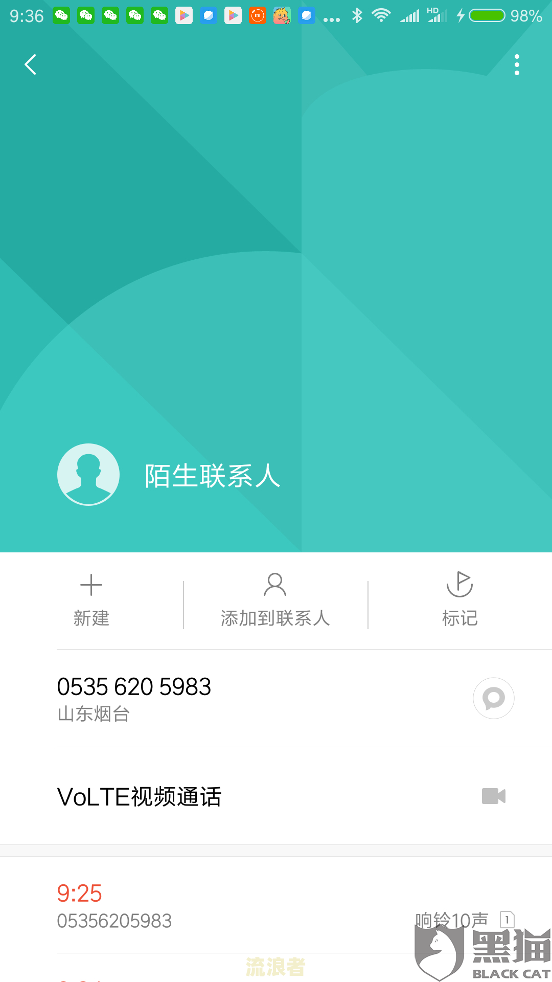 有逾期民生信用卡能办吗，有影响吗？