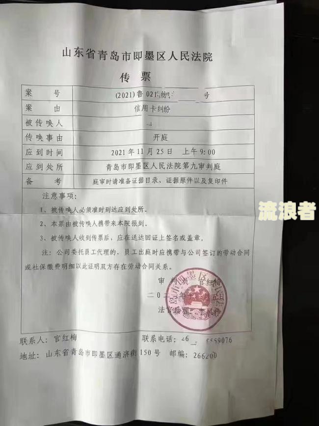 信用卡逾期经侦立案解决办法有哪些