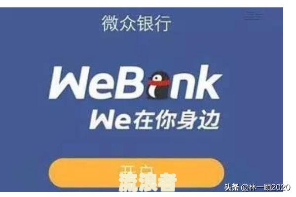 微粒贷逾期还清后还能再借吗？如何还款并借款？