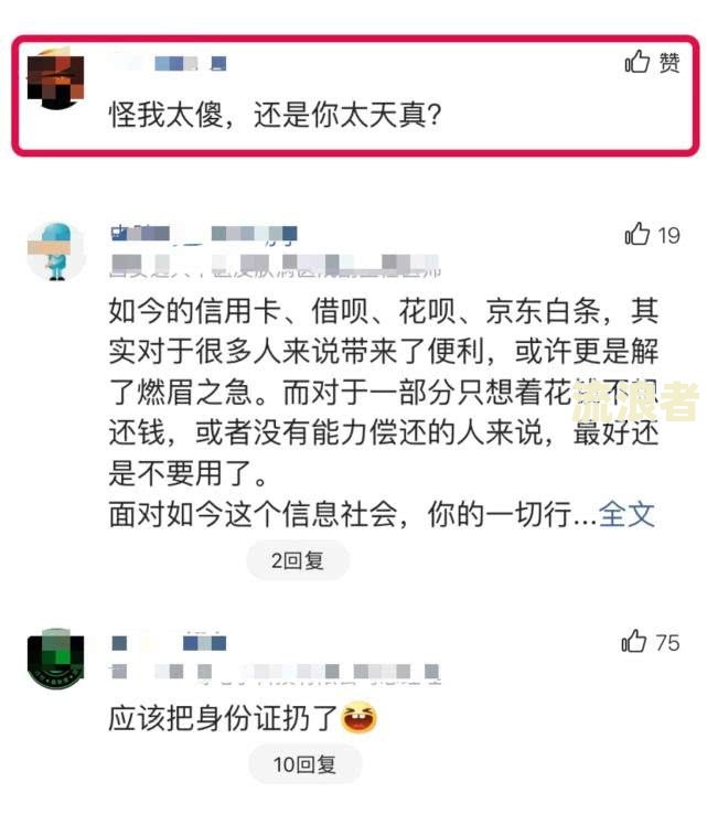 借呗逾期两万多会被起诉吗，算金额巨大吗，会上门吗，打电话说开庭是真的吗？