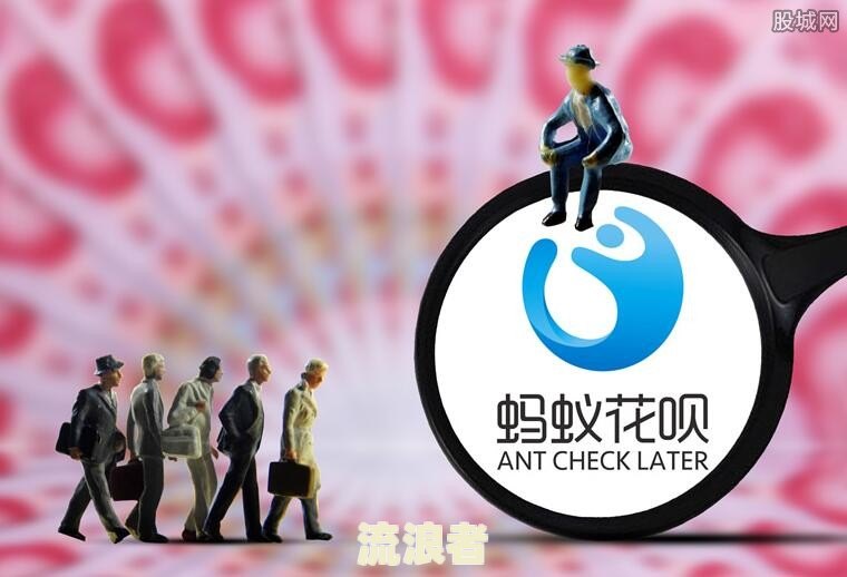 支付宝花呗逾期自动扣款怎么关闭不了，还款如何？