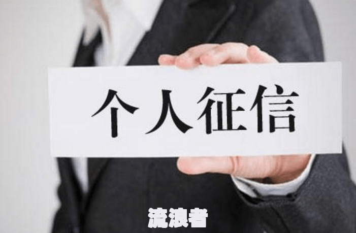 一年前有逾期，一年后能贷款买房吗？