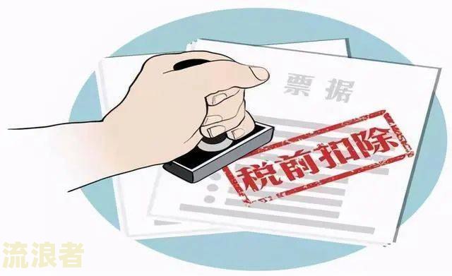 白条两年没还，怎么办？