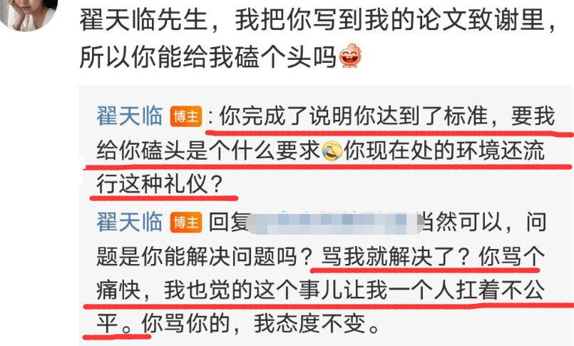 白条两年没还，怎么办？