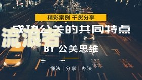 征信逾期金额30块钱：如何避免信用危机及其对个人的影响？