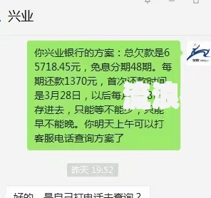 平安9000元信用卡逾期5天怎么办呢，会不会起诉，5000逾期会上门吗？