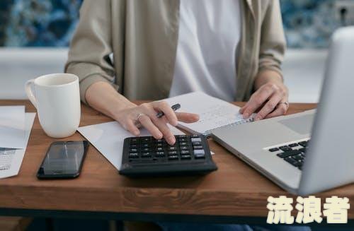 平安逾期9000会不会起诉信用卡诈骗，逾期多久会全额还款
