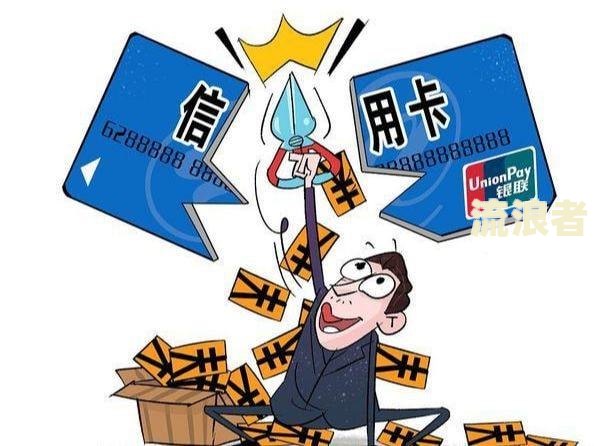 平安银行逾期9000多会被起诉信用卡诈骗吗？