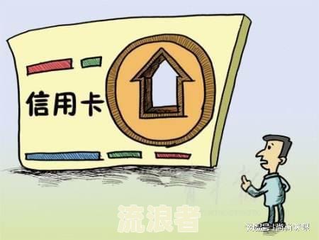 一张银行卡逾期会不会影响另一张卡的使用