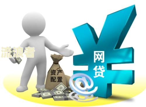 嘉数网贷逾期：逾期会上门吗？逾期多久被起诉？如何还款？