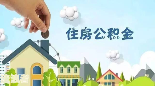 商业贷款逾期影响征信的时间长度和应对方法
