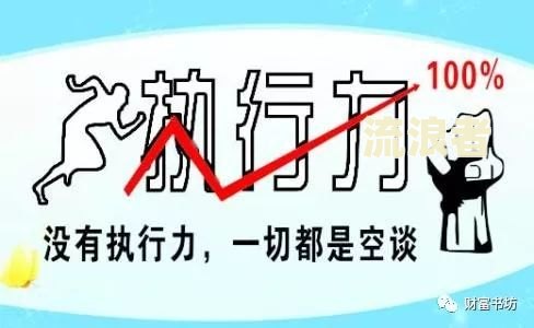 欠交通银行信用卡6000元，要起诉我怎么办？