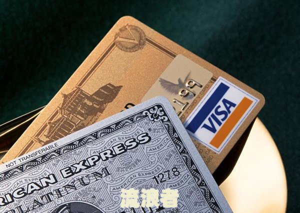 交通银行的信用卡逾期了怎么办，几个月会有什么后果
