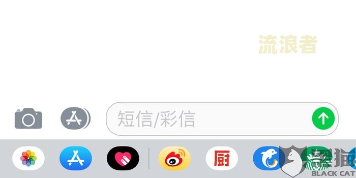 微粒贷逾期1天会打电话吗怎么办？