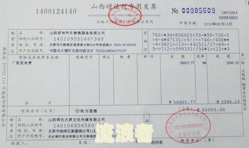质押票据到期日先于主债务，质押的票据到期后的处理