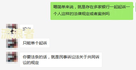 借呗欠款5万逾期一年半会坐牢吗？