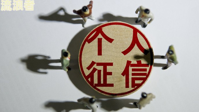 备用金逾期多久才可以用