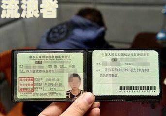 上海车辆年检逾期一天会怎么样处罚及规定