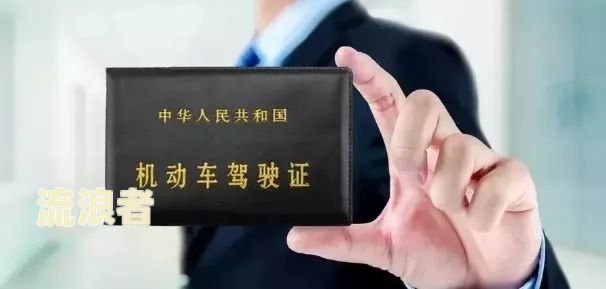 上海车辆年检逾期一天会怎么样处罚及规定